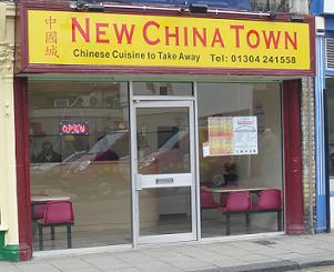 New China Town