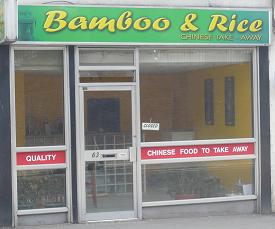 Bamboo & Rice