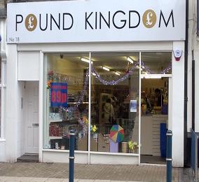 Pound Kingdom